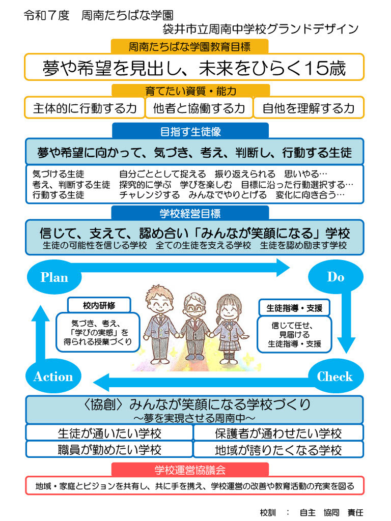 1750647800867-c714158f-983c-468c-ae64-db705a679377_1