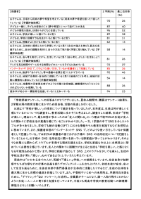 1760756644394-59ce35da-3943-455e-afa5-b8055496dd75_2